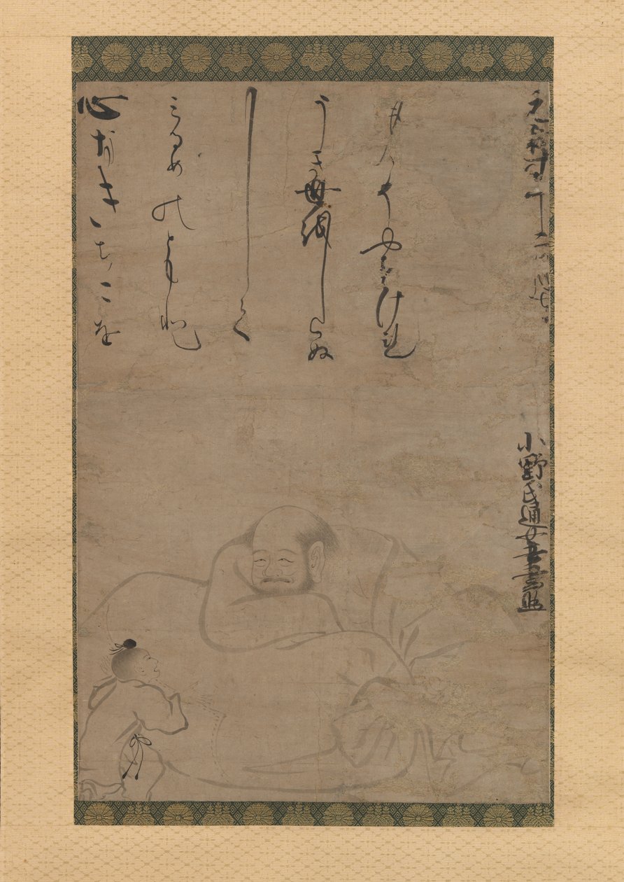 Hotei lapsen kanssa, 1624. tekijältä Ono no Otsu