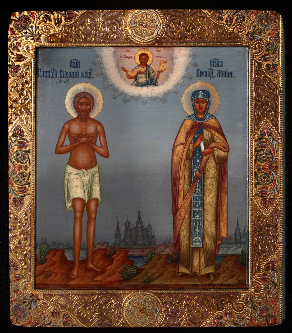 Basil Siunattu ja Egyptin pyhä Maria, 1901 tekijältä Osip Semionovich Chirikov