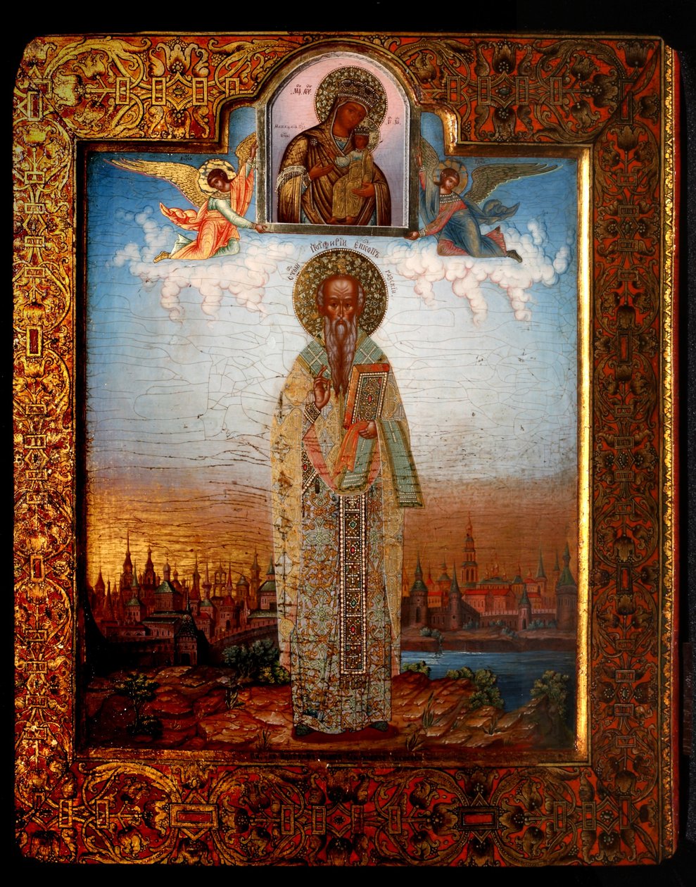 Pyhä Porfyrios Gazalainen, 1800-luvun loppu. tekijältä Osip Semionovich Chirikov
