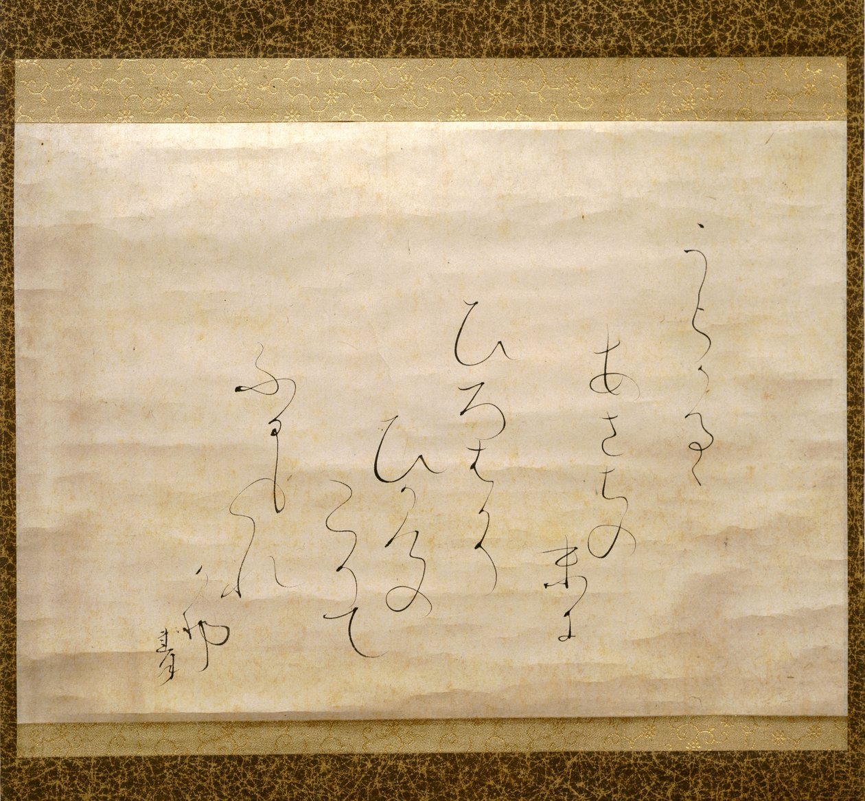 Myöhäinen syyssade (Shigure) Meiji-kausi, noin 1870 (tussi paperille) tekijältä Otagaki Rengetsu