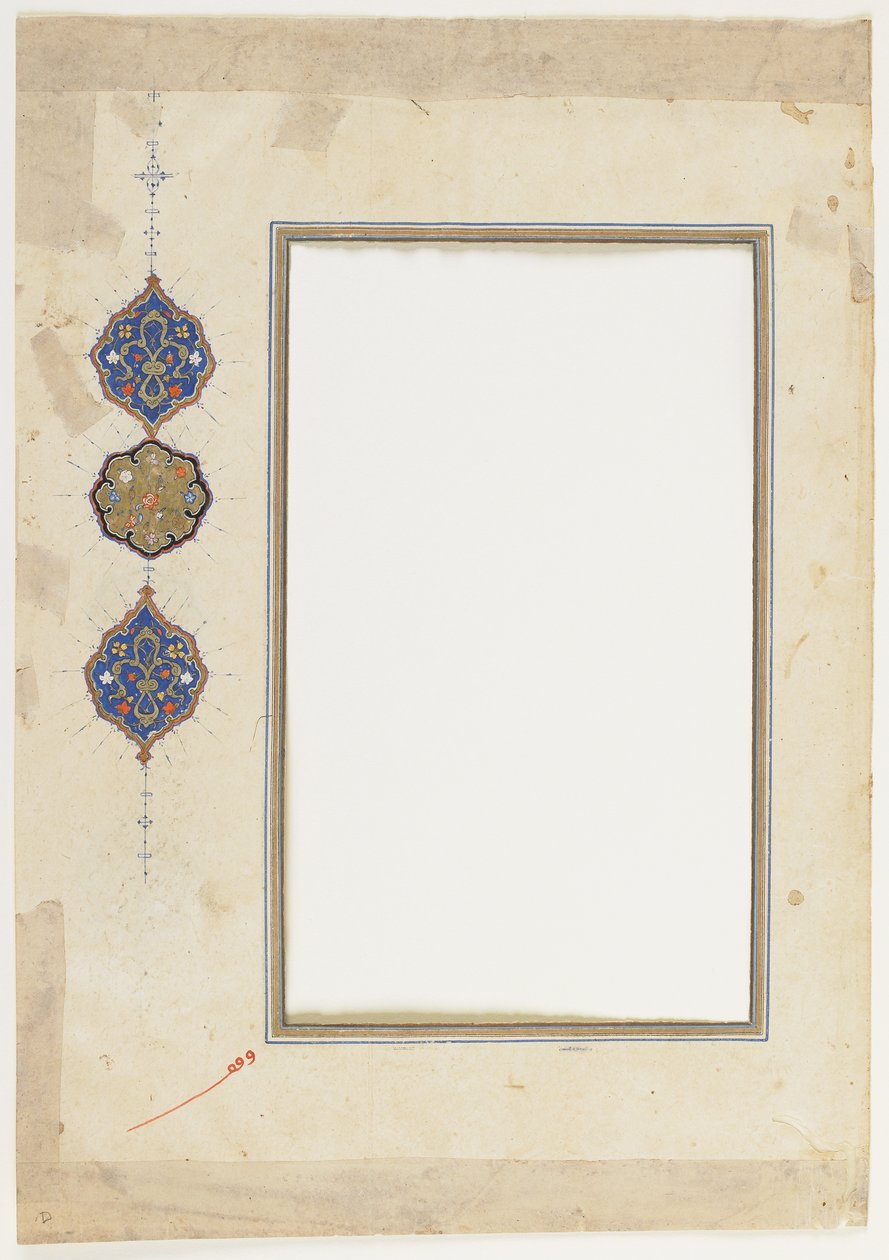 Folio Koraanista tekijältä Ottoman School