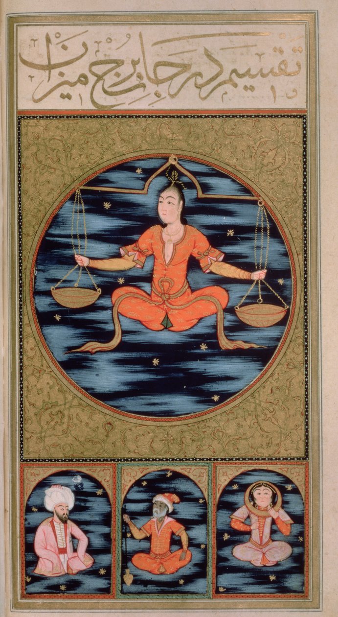 SUF.TURE 242 f.20v Libra tekijältä Ottoman School