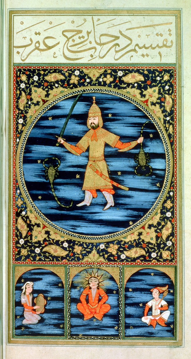 SUF.TURE 242 f.22v Scorpio tekijältä Ottoman School