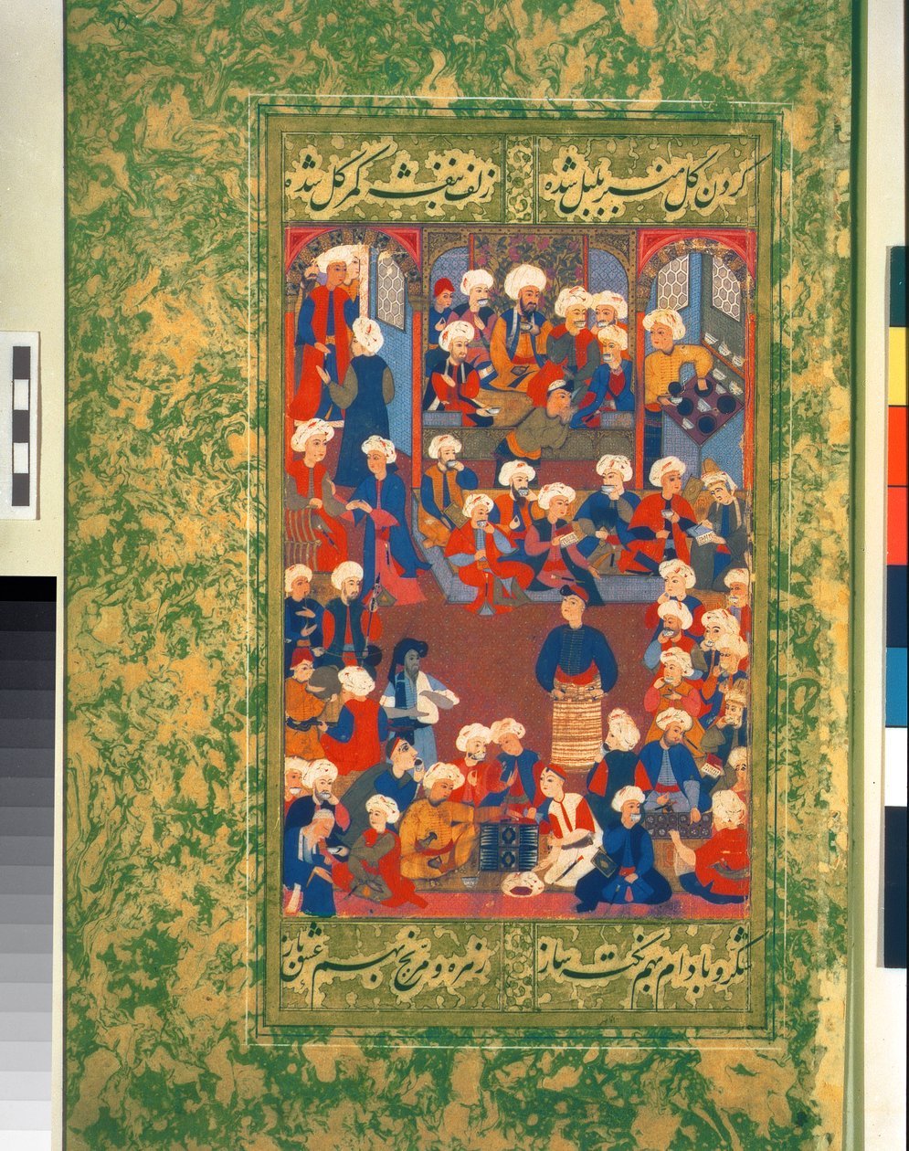 Huonekalut ja erilaiset esineet 1100- ja 1300-luvuilta tekijältä Ottoman School