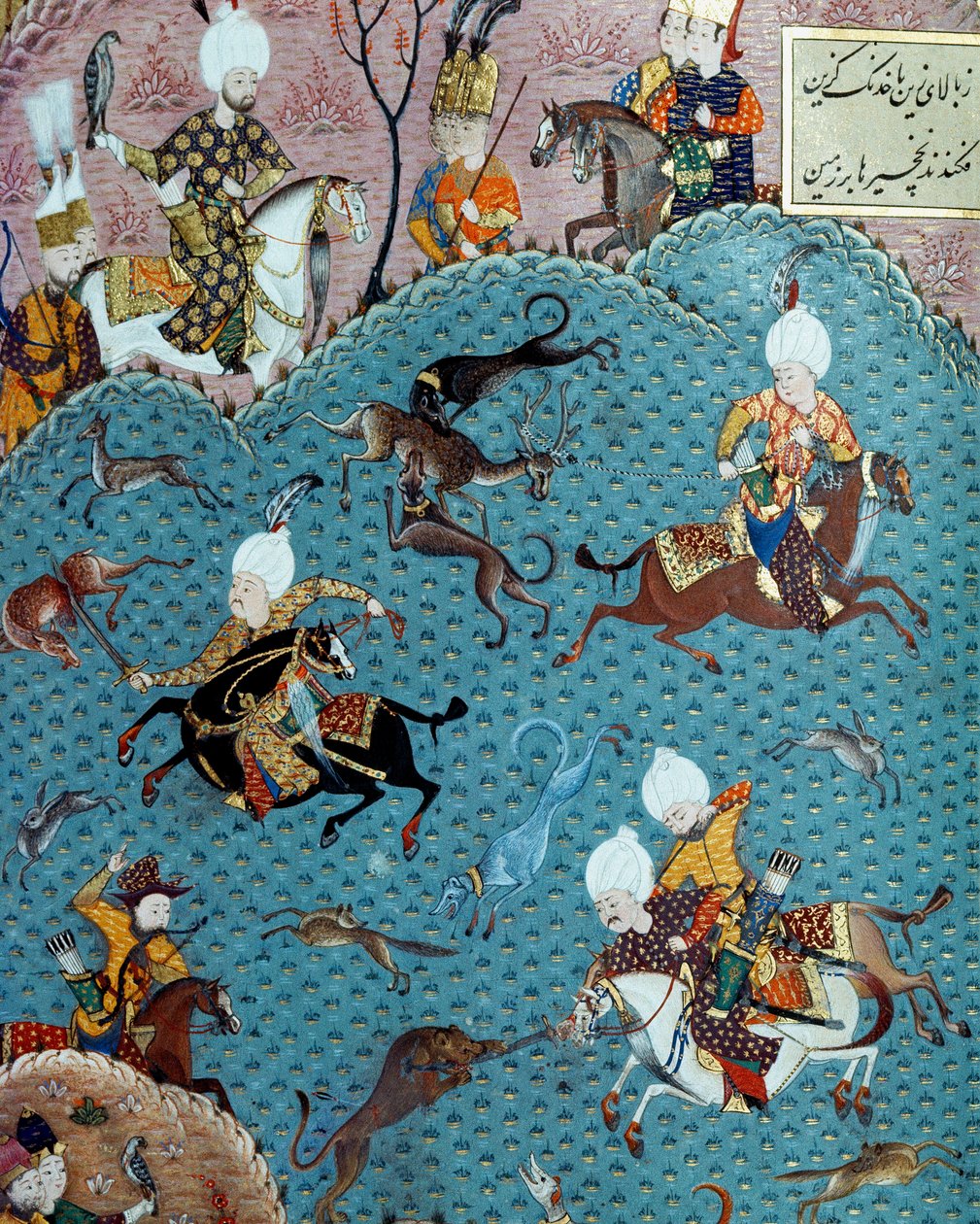 Metsästyskohtaus sulttaani Murad II:n (Murat) (1404-1451) läsnäollessa 1600-luvun pienoismalli. Istanbul, Topkapi Sarayi -museon kirjasto tekijältä Ottoman School
