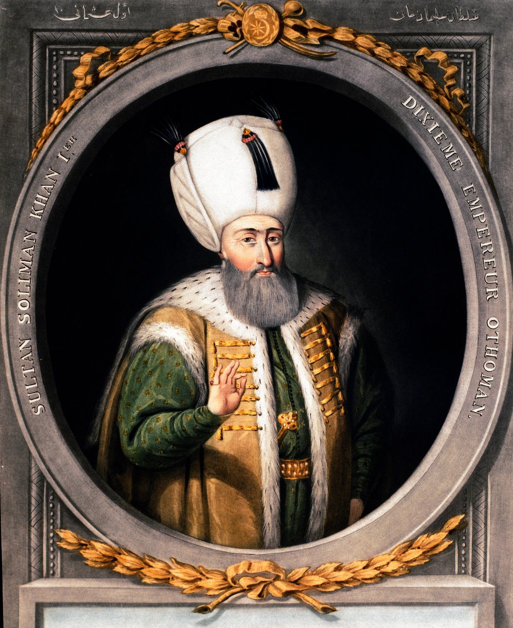 Ottomaanien valtakunta: "" Soliman (Suleyman) I the Magnificent (1494-1566), kymmenennen ottomaanien sulttaanin muotokuva"" Pienoiskuva 1500-luvulta. Istanbul, Topkapi Sarayi -museon kirjasto tekijältä Ottoman School