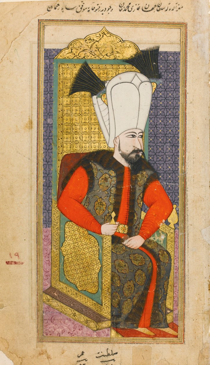 Mehmed IV:n muotokuva tekijältä Ottoman School