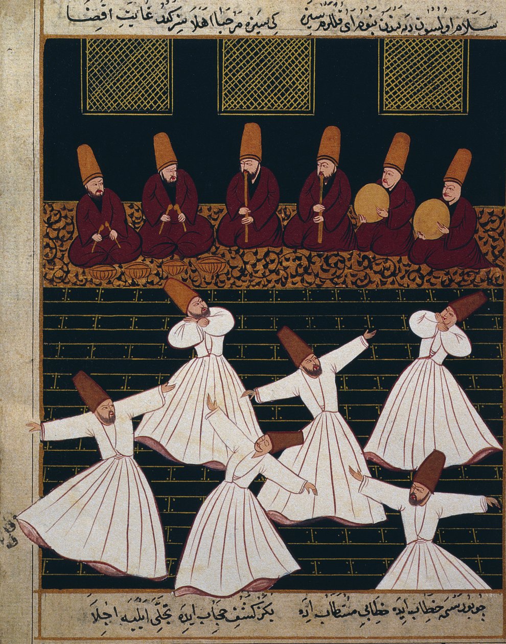 Pyörivien dervissien rituaali Konyalla tekijältä Ottoman School