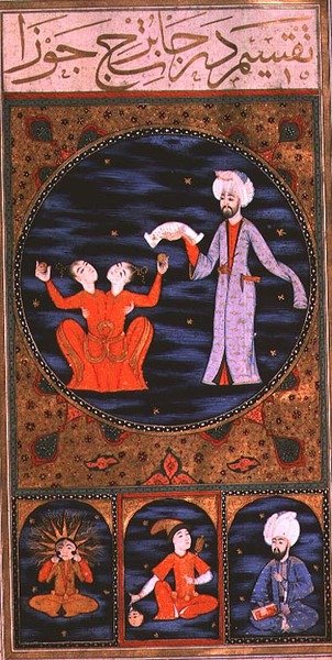 SUF.TURE 242 f.12v Gemini, tekijältä Ottoman School