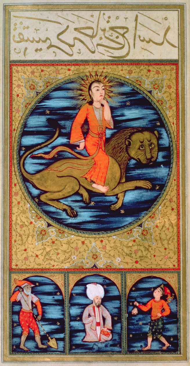SUF.TURE 242 f.16v Leo tekijältä Ottoman School