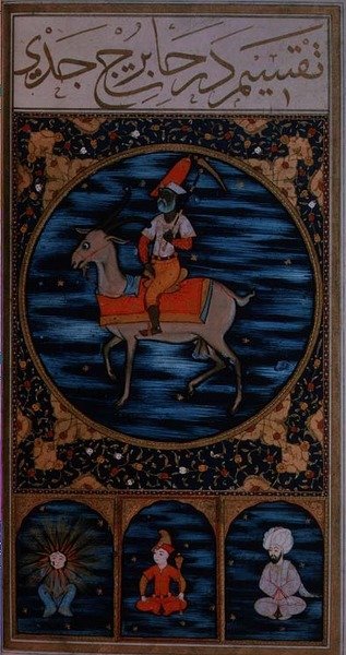 SUF.TURE 242 f.26v Kauris tekijältä Ottoman School
