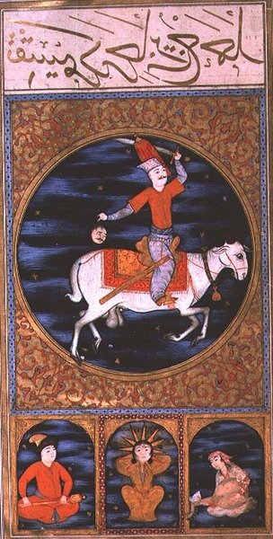 SUF. TURE 242 Oinas tekijältä Ottoman School