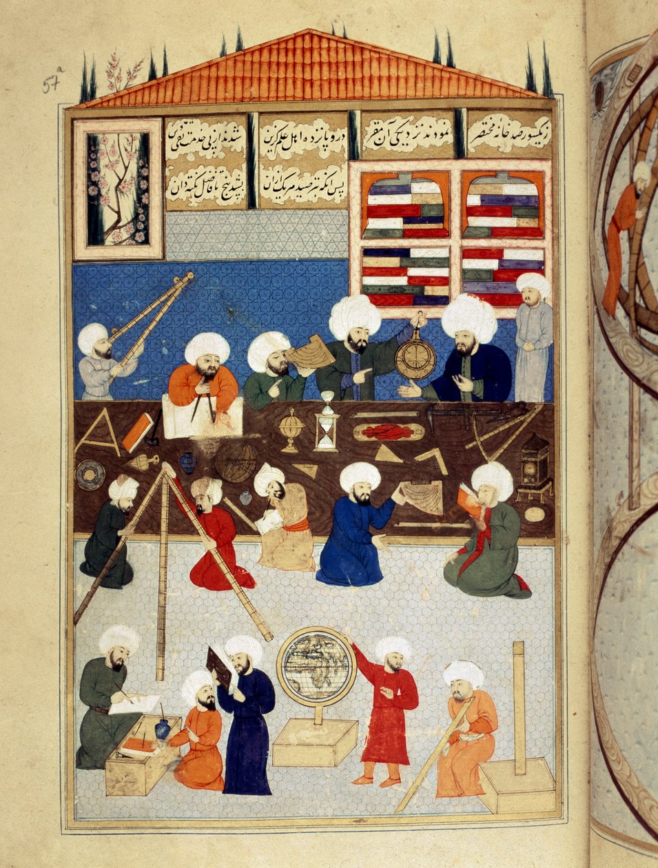 Tiede ja islam: "" kuvaus arabitutkijan Taqi al-Dinin (Taqi al Din tai Takiyuddin) (1526-1585) tähtitieteellisestä observatoriosta, joka rakennettiin Murad III:n johdolla Istanbuliin vuonna 1577, tähtitieteilijät työskentelevät instrumenttien kanssa""" Käs tekijältä Ottoman School