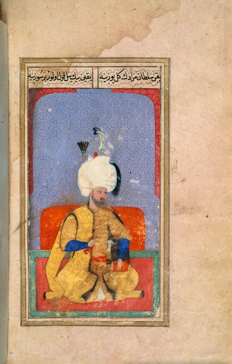 Sulttaani Murad III, kuvitus teoksesta "Kiyafet ül-insaniye", kuvaus kahdestatoista ensimmäisestä ottomaanisulttaanista tekijältä Ottoman School