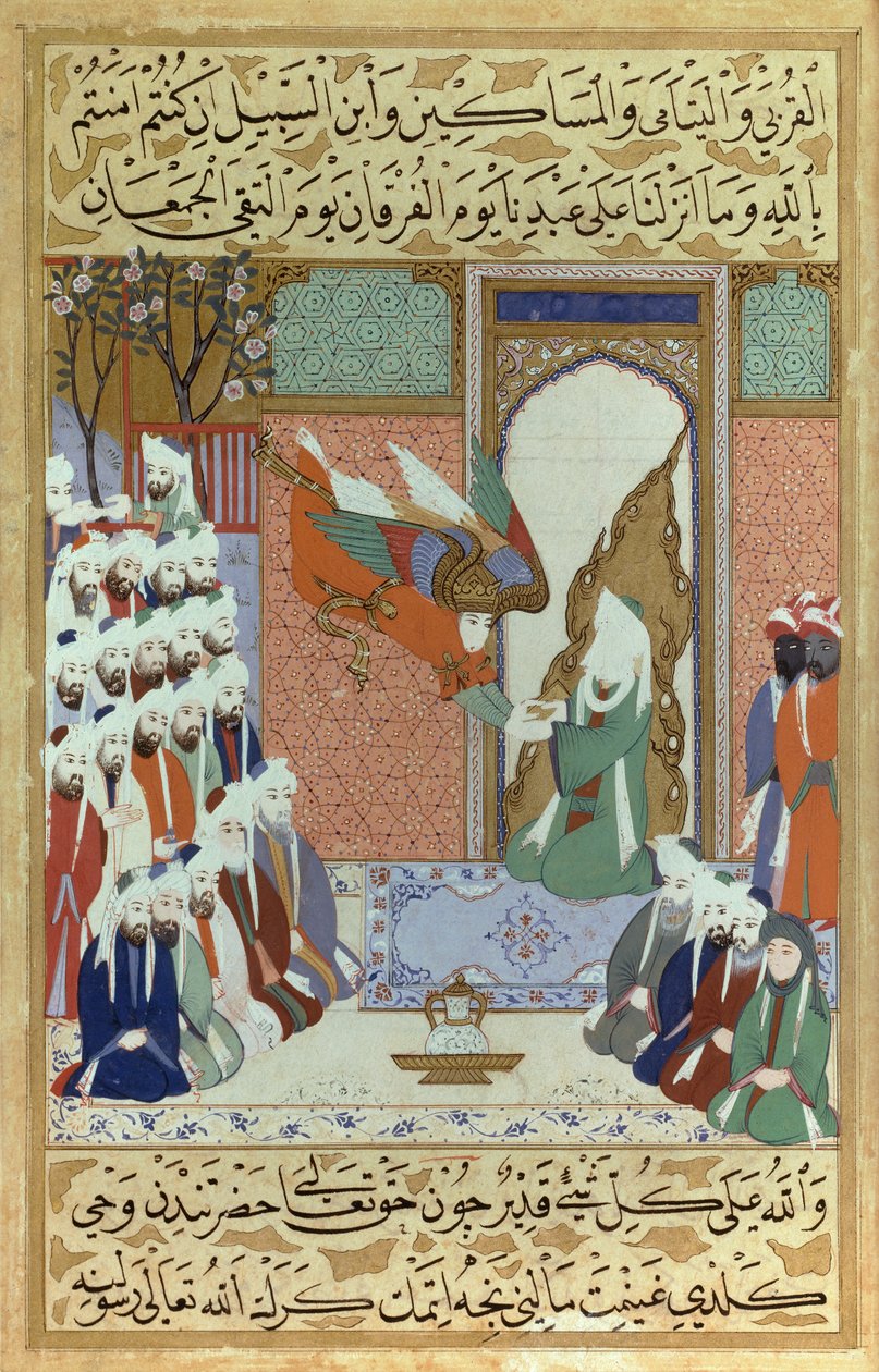 Arkkienkeli Gabriel paljastaa 8. suuran, Koraanin luvun, pienoismuhammedin "Siyari Nabista" (Profeetan elämä) tekijältä Ottoman School