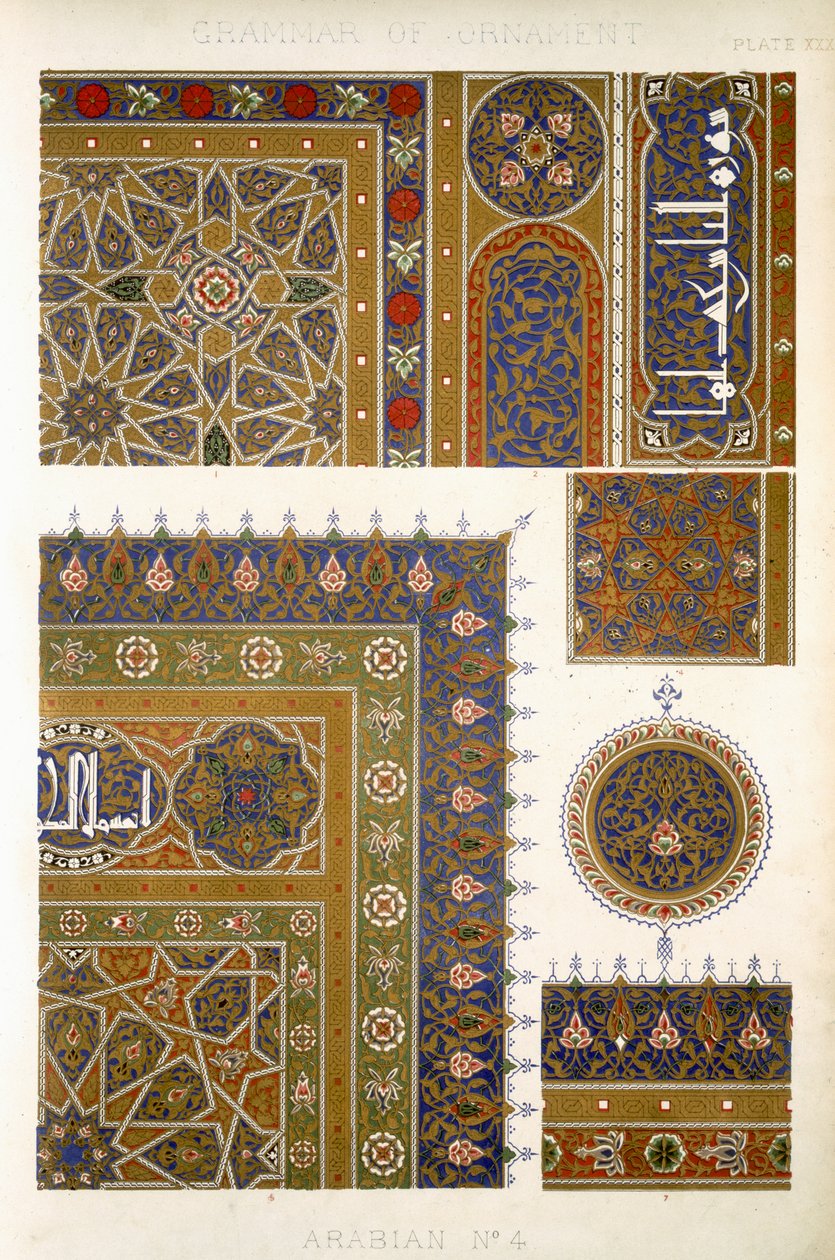 Arabian nro 4, levy XXXI, Owen Jonesin (1809-68) teoksesta "The Grammar of Ornament". tekijältä Owen Jones