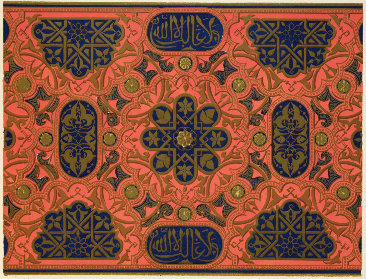 Moresque Ornament Ch X:stä, 