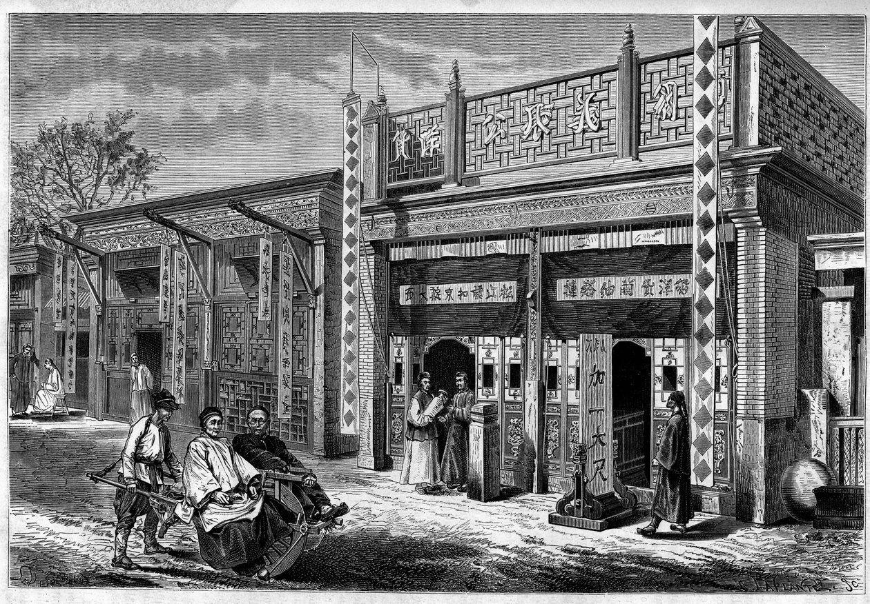 Pari kiinalaista kuuluisaa kuljetti kottikärryissä Pekinin (Peking) ostoskaduilla 1800-luvulla. Kaiverrus Sellierin piirustuksesta, Thomsonin valokuvasta "Le Tour du Monde, Nouveau journal des Voyages", toimittanut Edouard Ch tekijältä P. (after) Sellier