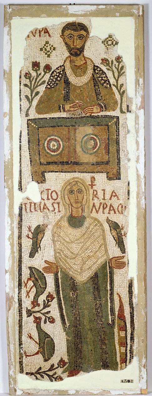 Pankkiiria ja hänen tyttäreään kuvaava hautajaisstele (mosaiikki) tekijältä Paleo Christian