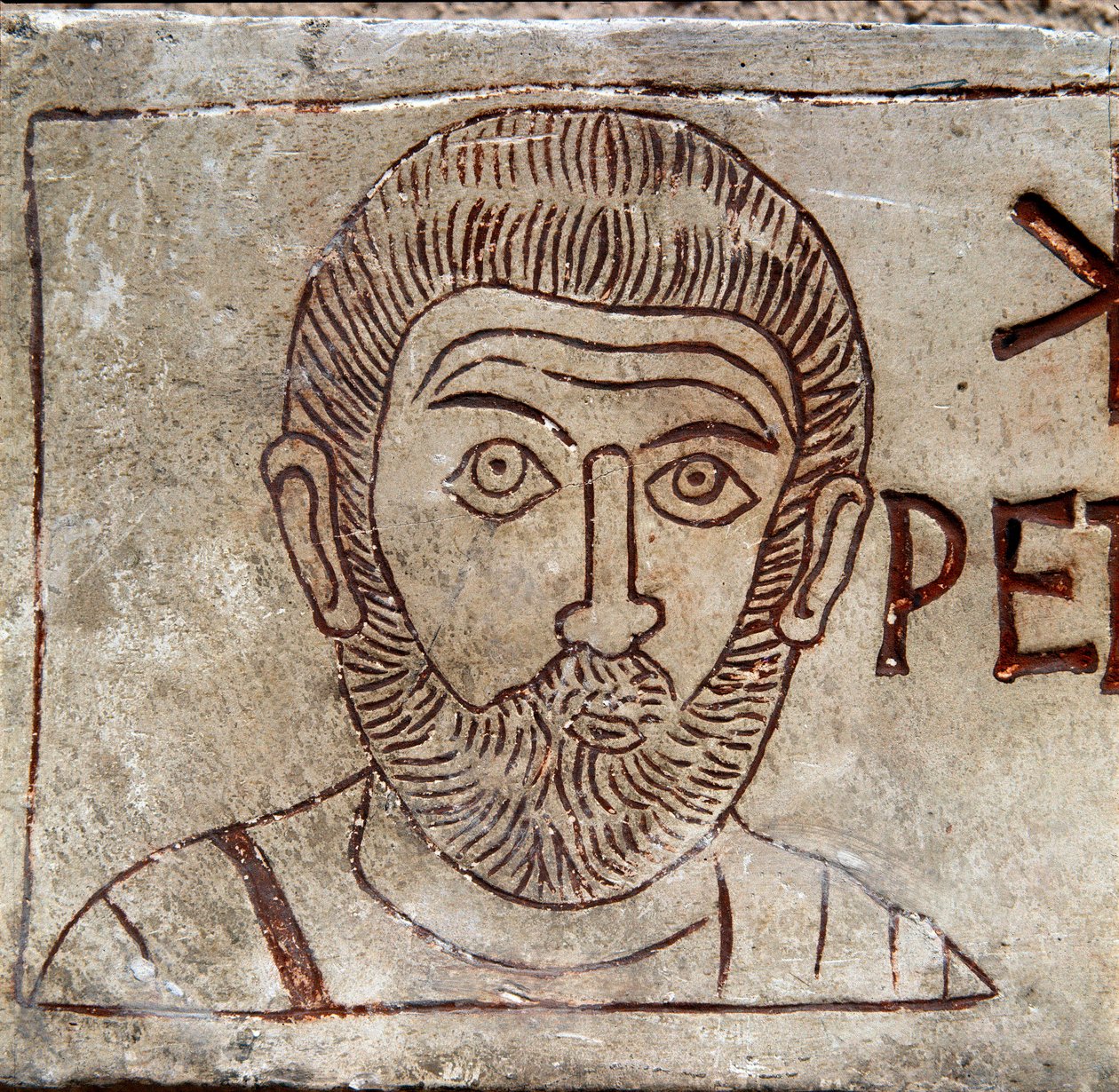 Pyhän Pietarin esitys. Paleokristinen graffito Aquileiasta. 1. vuosisadalla jKr. Aquileia, paleokristillinen kansallismuseo tekijältä Paleo Christian Paleo Christian