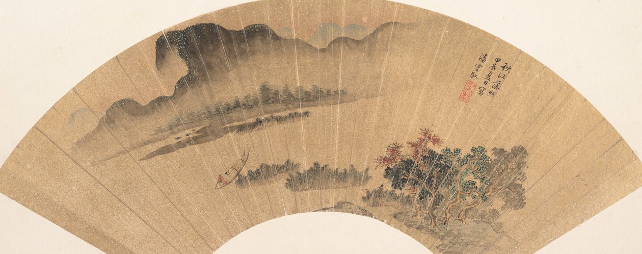 Laskeva aurinko Autumn River, 1604 tai 1664. tekijältä Pan Yunyu