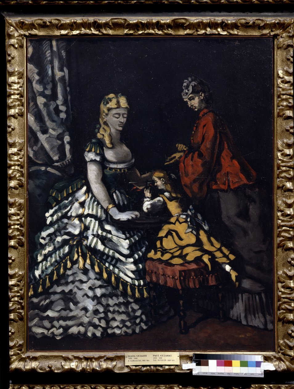 Sisustus kahdella naisella ja lapsella. Paul Cezannen (1839-1906) maalaus, noin 1861. Öljy kankaalle. Aurinko: 91 x 72 cm. Impressionismi (post-impressionismi). Pushkin-museo, Moskova. tekijältä Paul Cézanne