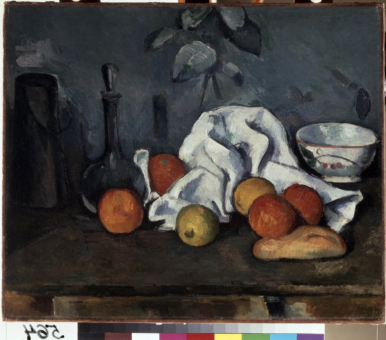 Asetelma hedelmien kanssa. Paul Cezannen (1839-1906) maalaus tekijältä Paul Cézanne