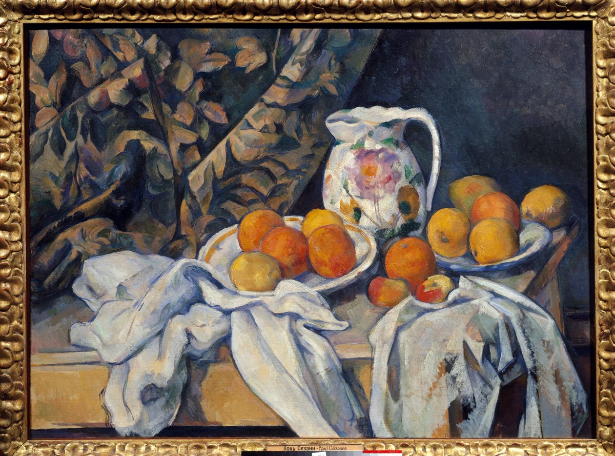 Asetelma verholla. Paul Cezannen (1839-1906) maalaus tekijältä Paul Cézanne