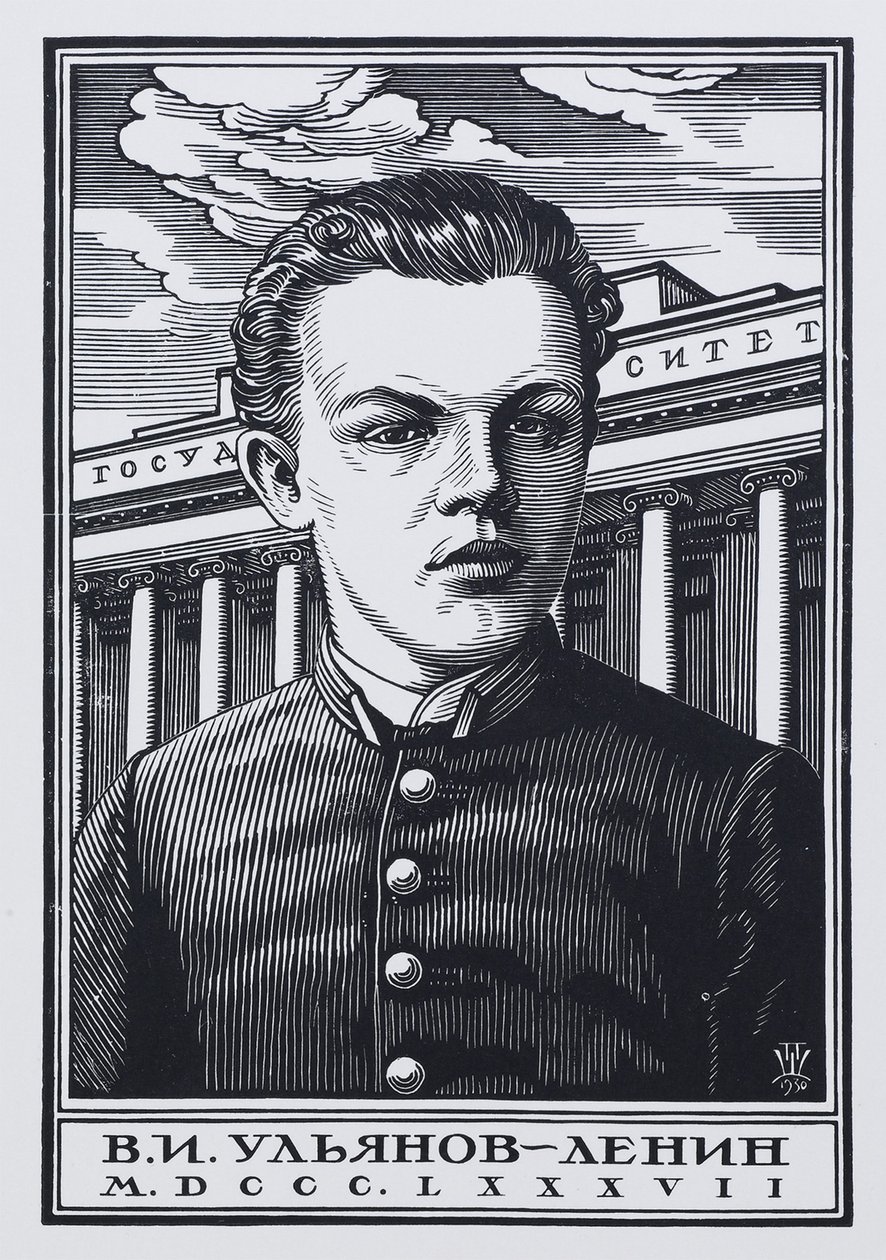 Vladimir Iljitš Uljanov Lenin lukiooppilaana 1887, 1930 tekijältä Pavel Alexandrovich Shillingovsky