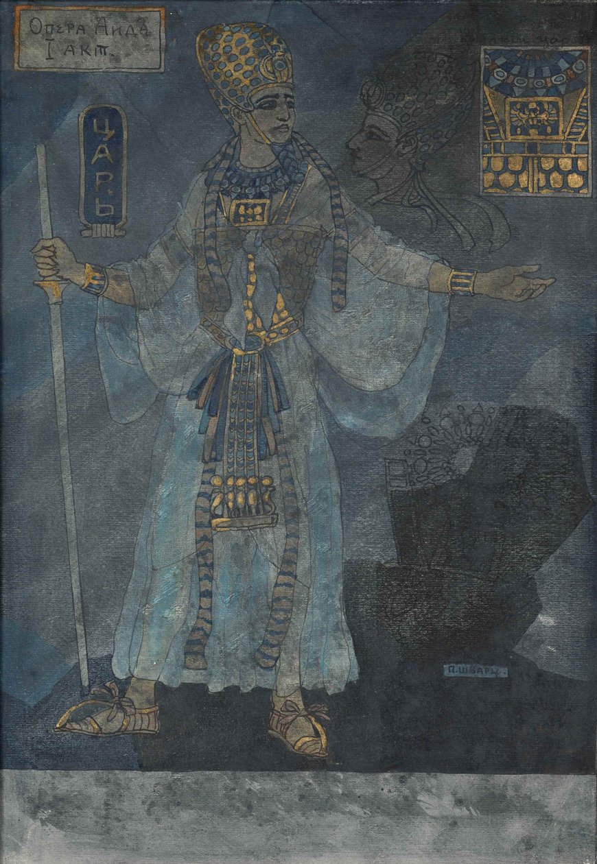 Egyptin kuningas. Pukusuunnittelu Giuseppe Verdin oopperaan Aida, n. 1900 tekijältä Pavel Friedrikhovich Schwarz