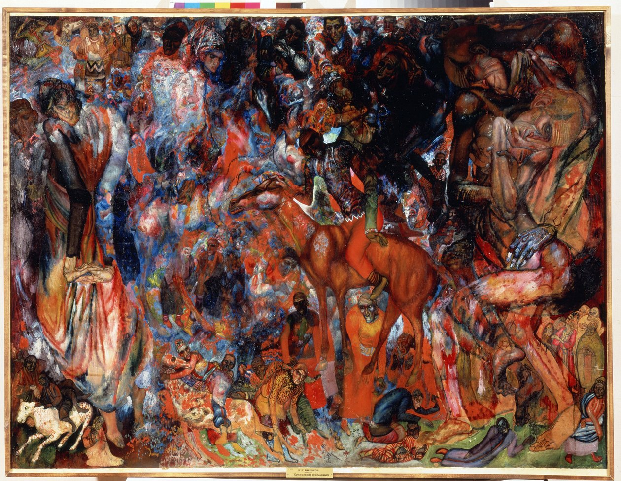 ""Composition au cavalier"" (Sävellys ratsastajan kanssa) Peinture de Pavel Nikolayevich Filonov (1883-1941) sd. Venäjän valtionmuseo, Pietari tekijältä Pawel Nikolajewitsch Filonow
