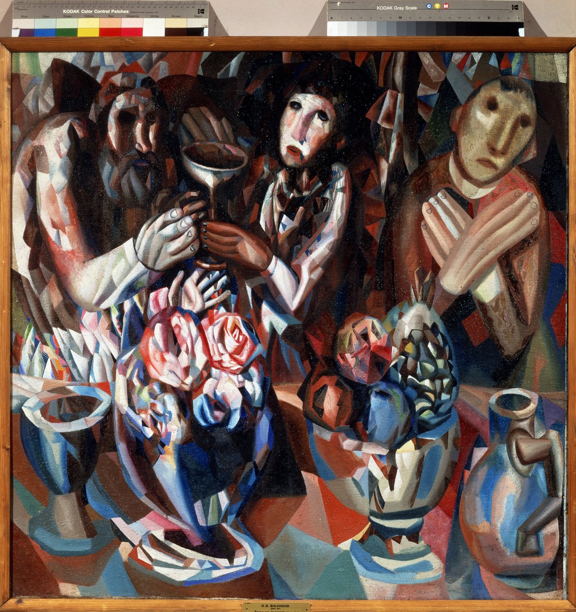 ""Kolme pöydässä"" Pavel Nikolajevitš Filonovin (1883-1941) maalaus 1914-1915 Pietarin valtion venäläinen museo tekijältä Pawel Nikolajewitsch Filonow