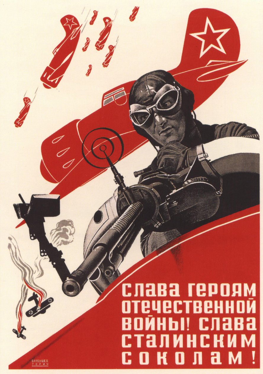 Kunnia isänmaallisen sodan sankareille! Kunnia Stalinin haukkaille! tekijältä Pavel Vasilyevich Vandyshev
