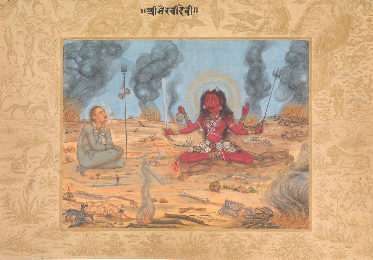 Jumalatar Bhairavi Devi Shivan kanssa, Ka. 1630-35. tekijältä Payag.