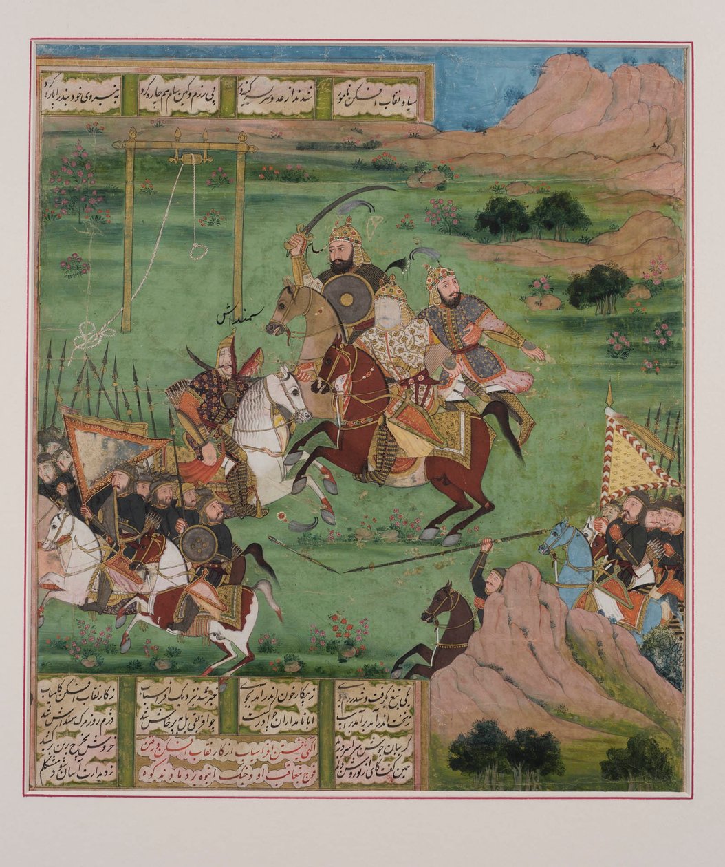 Taistelukohtaus Shahnamasta tekijältä Persian School