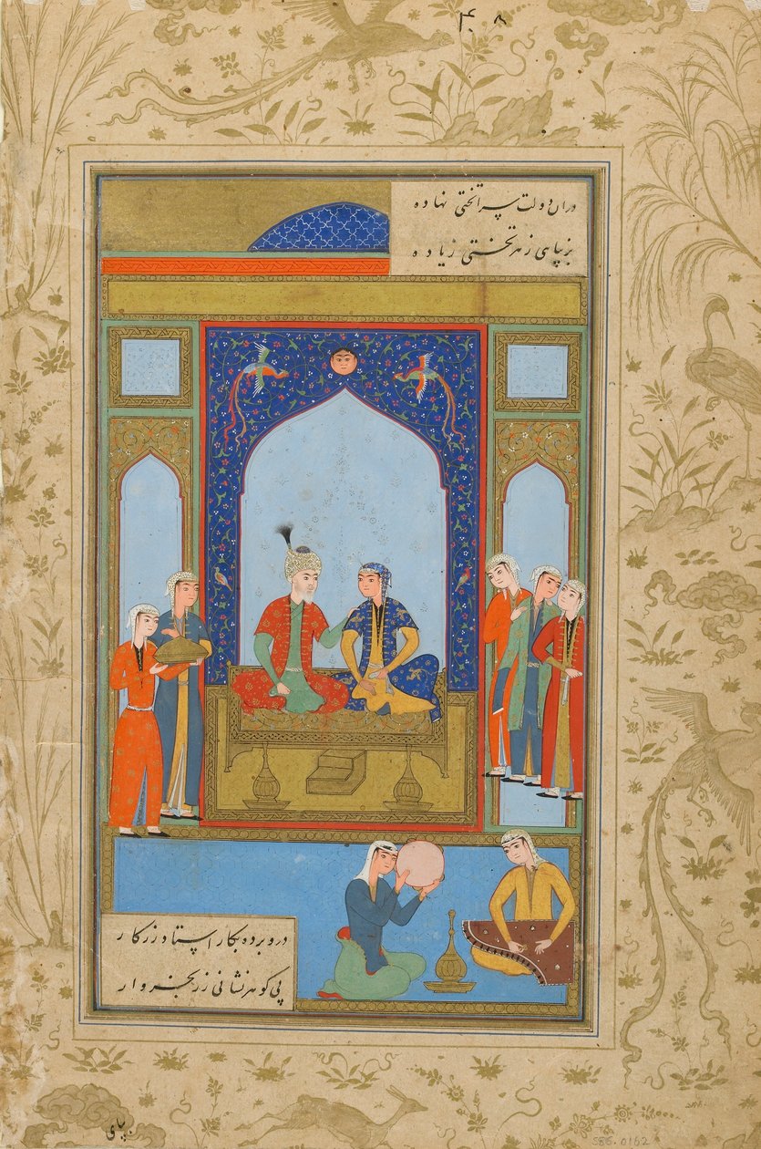 Folio Yusuf u Zulaykhasta, kirjoittanut Jami (k. 1492); versio: Potiphar ja Zulaykha Enthroned; recto: teksti, Khurasan, Iran, n. 1575 (läpinäkymätön akvarelli, muste ja kulta paperille) tekijältä Persian School