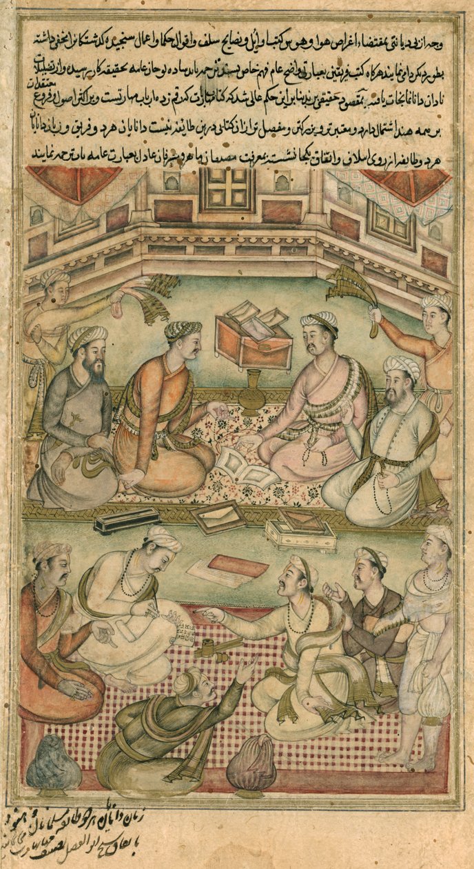 Lewis M18 hindu- ja muslimitutkijat kääntävät Mahabharatan sanskritista persiaksi, "The Raznamasta", 1598-99 tekijältä Persian School
