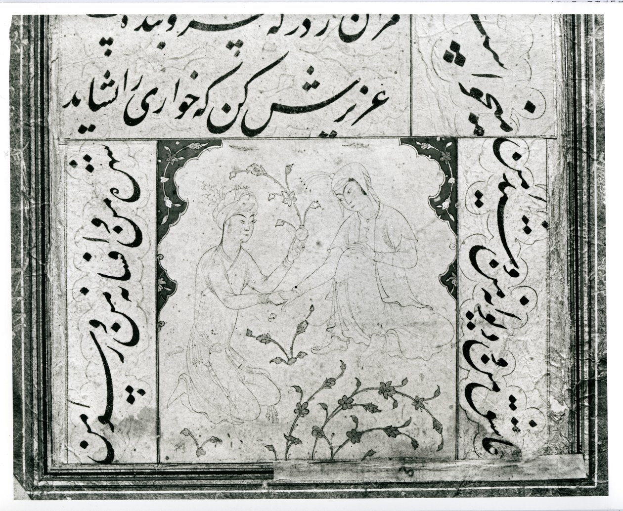 Rakastavaiset tekijältä Persian School