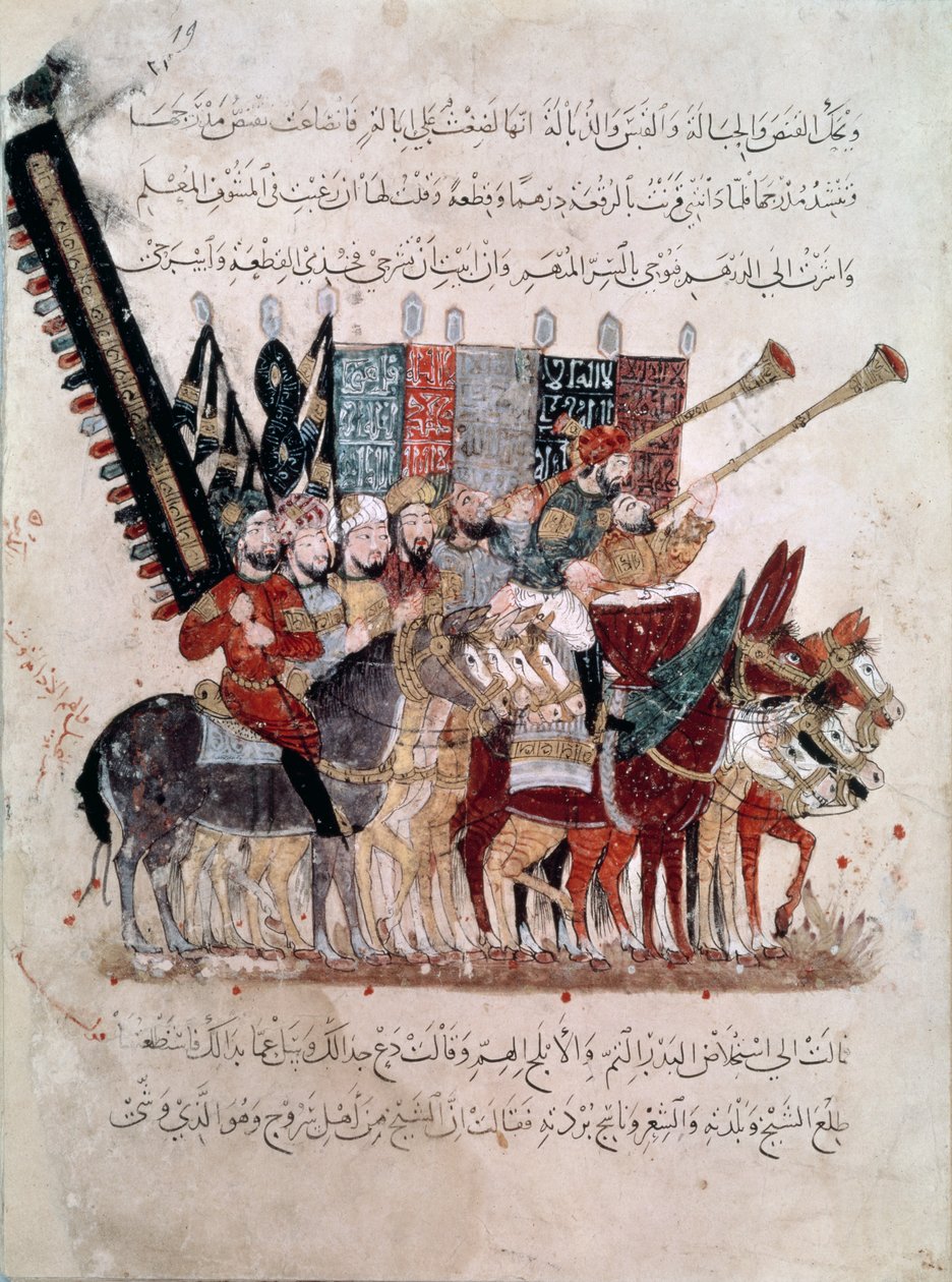 Ms Ar 5847 f.19m, Ramadanin lopun juhla, Al-Haririn "Maqamat"-teoksesta (Kokoukset), noin 1240 (guassi pergamentilla). tekijältä Persian School