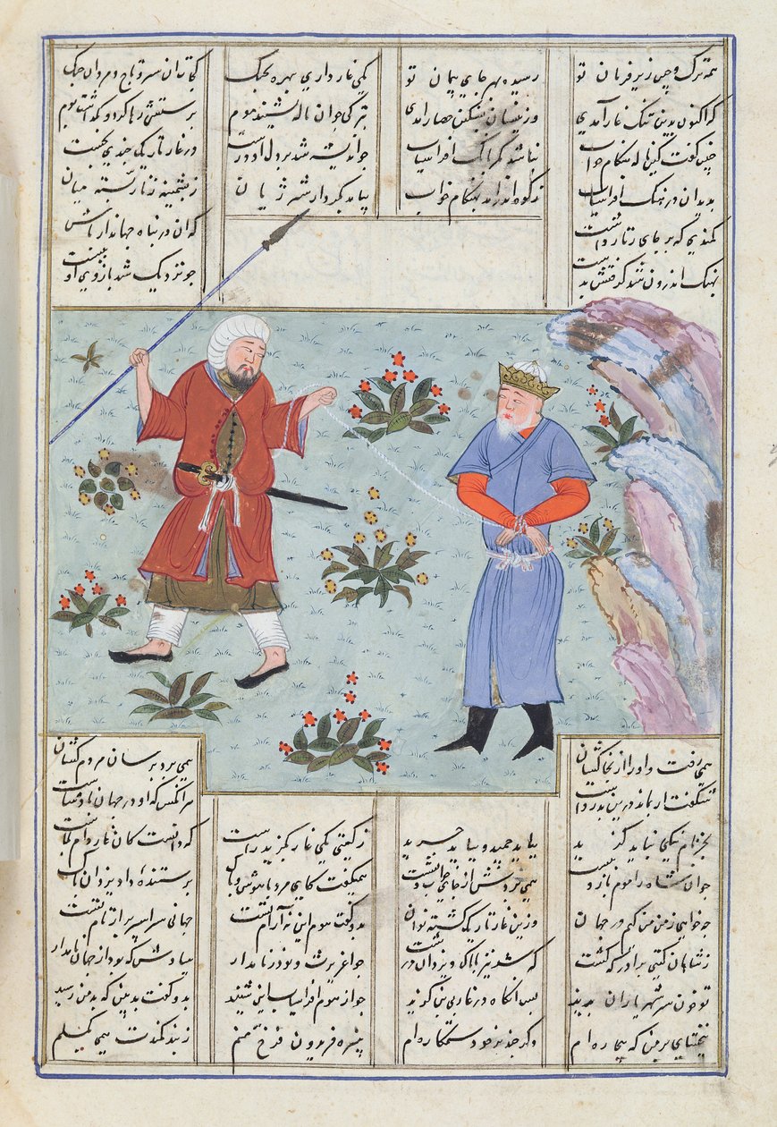 Ms C-822 Afrasiabin unelma, jossa hän näkee itsensä vankina, Ferdosin (940-1021) Shah-Namehista eli Kuninkaiden eeposesta tekijältä Persian School
