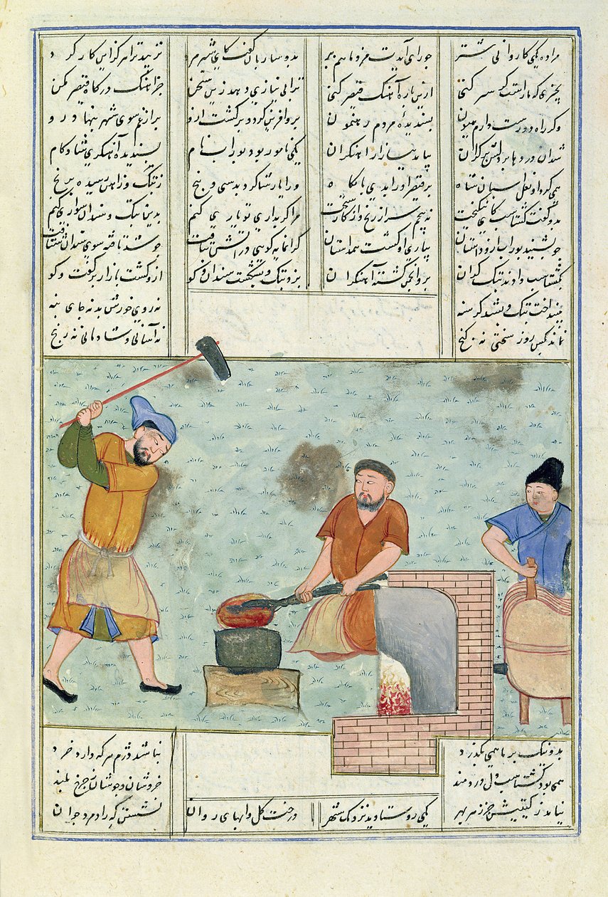 Ms C-822 Metallin takominen, Ferdosin (940-1021) kirjoittamasta "Shah-Namehista eli eeppisten kuninkaiden kirjasta". tekijältä Persian School