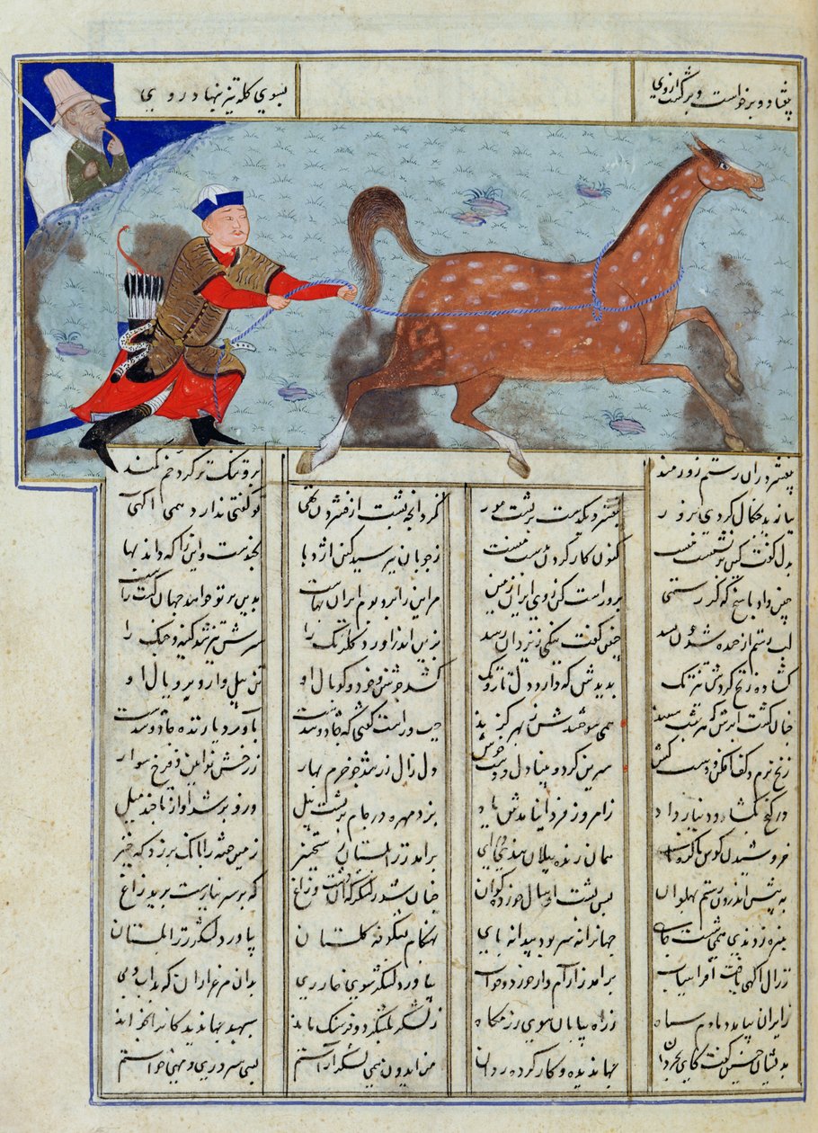 Ms C-822 Roustem vangitsemassa hevostaan Shahnamasta (Kuninkaiden kirja), kirjoittanut Abu