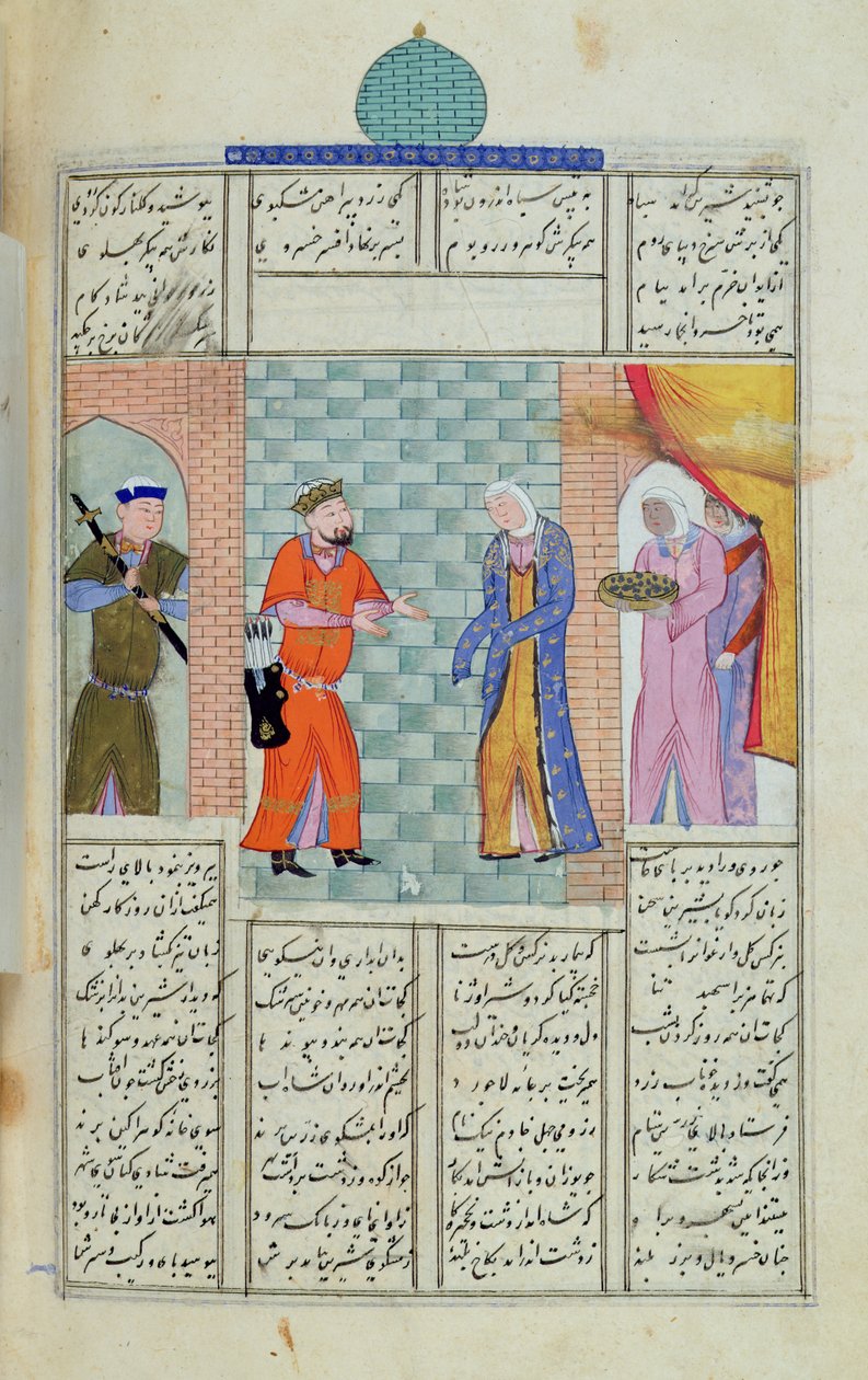 Ms C-822 Khosron ja Chirinin tapaaminen palatsissa, "Shahnamasta" (Kuninkaiden kirja), kirjoittanut Abu