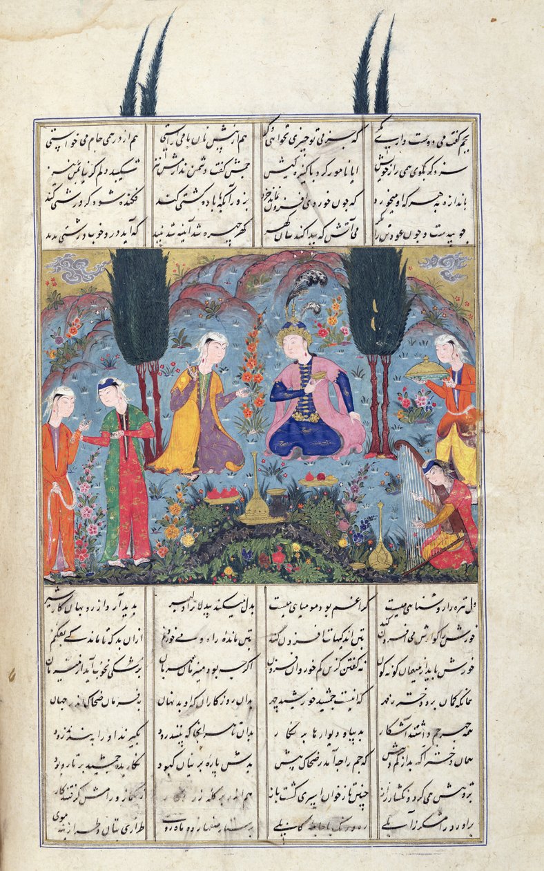 Ms D-184 fol.381a Oikeuskohtaus puutarhassa, kuvitus Shahnamasta (Kuninkaiden kirja), kirjoittanut Abu