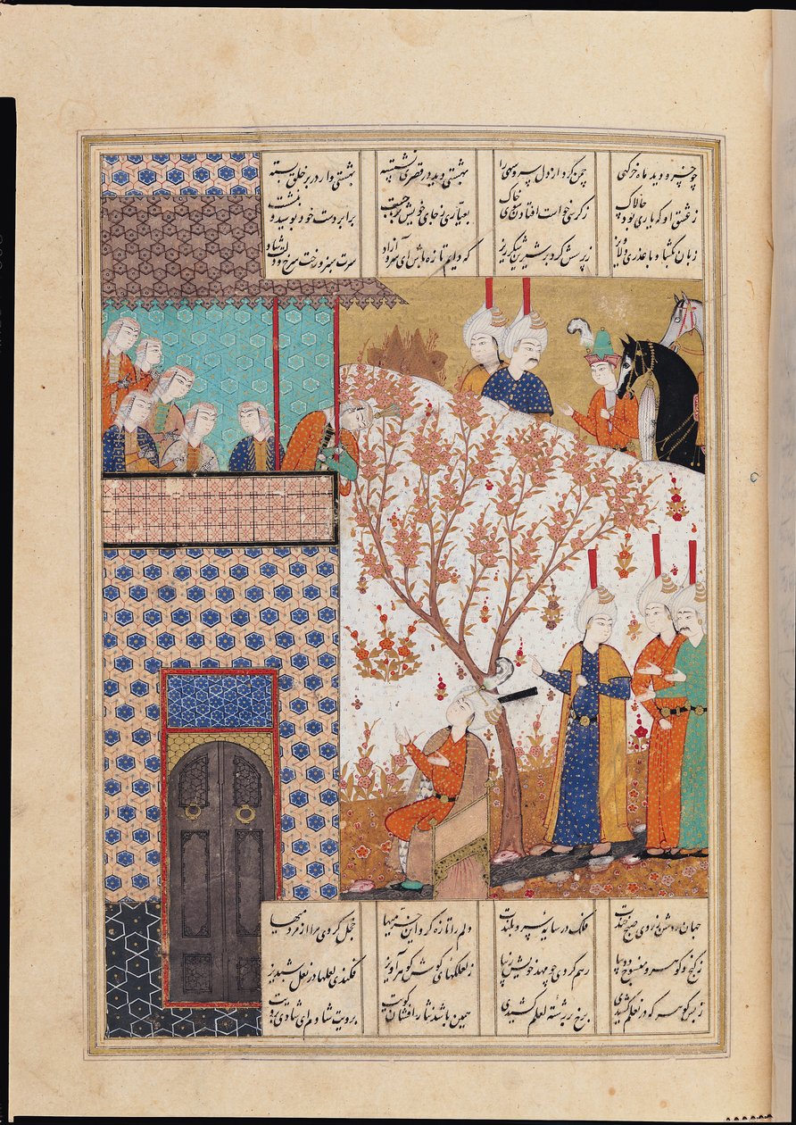 Ms D-212 fol.91a Khosro ennen Shirinin palatsia, kuvitus teokseen "Khosro ja Shirin", 1176, tekijä Elias Nezami (1140-1209), noin 1550. tekijältä Persian School