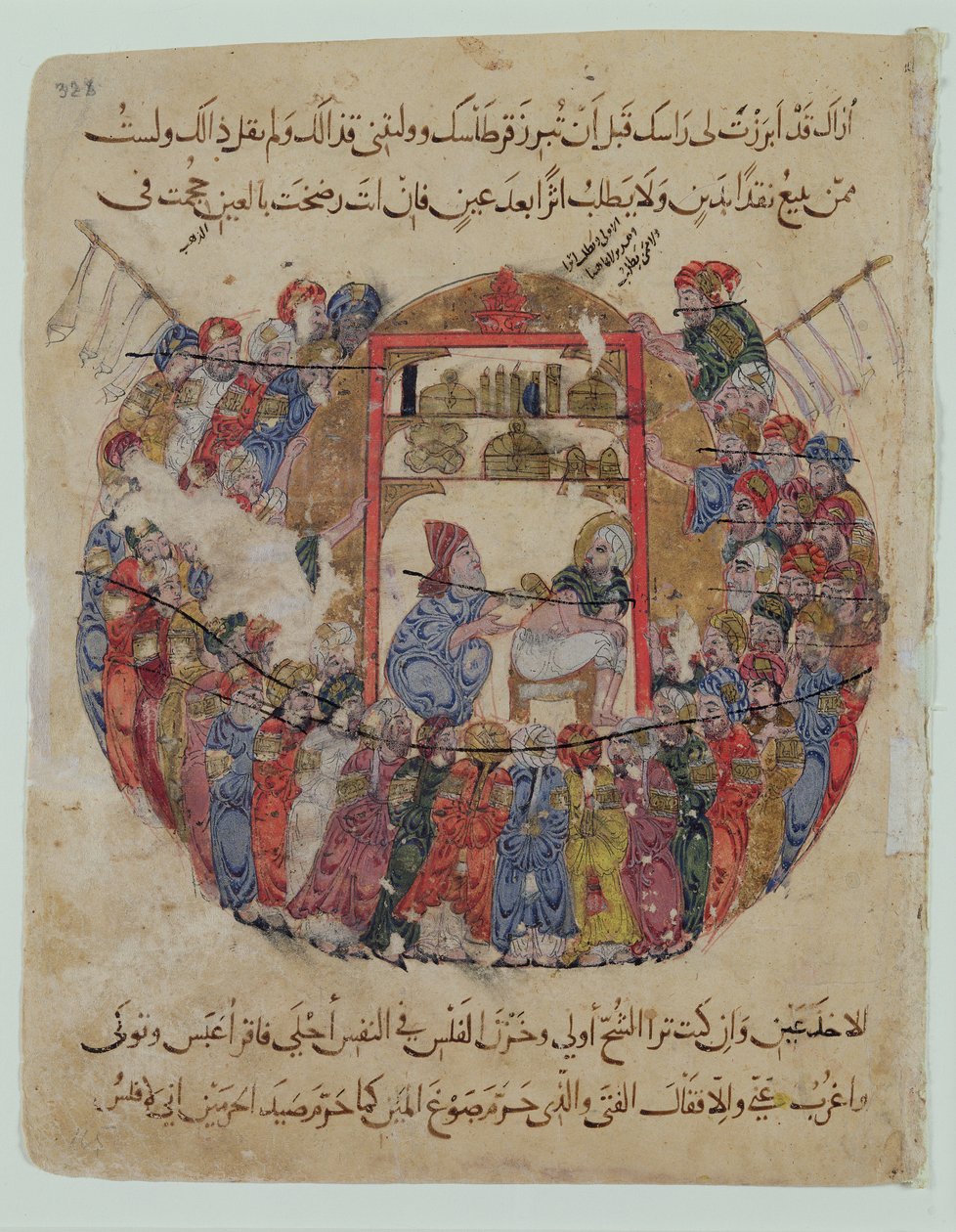 Ms c-23 f.165a, Lääkäri, joka vuotaa verenvuotoa uteliaiden ihmisten joukossa, Al-Haririn teoksesta The Maqamat (Kokoukset), n. 1240 (guassi ja muste vellum) tekijältä Persian School