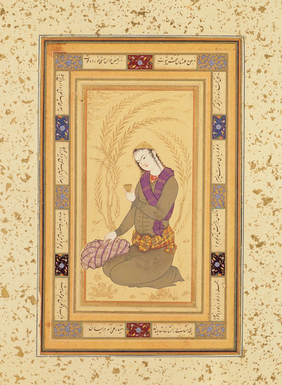 Istuvat nuoret pitelevät kuppia, Large Clive Albumista, n. 1610-20 tekijältä Persian School