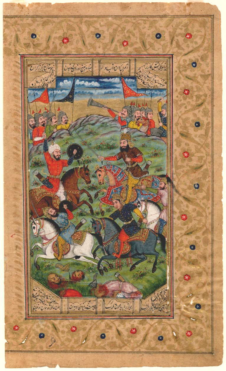 Shahnama: Rustam ja Isfandiyar aloittavat taistelunsa, 1600-1625 (tempera) tekijältä Persian School