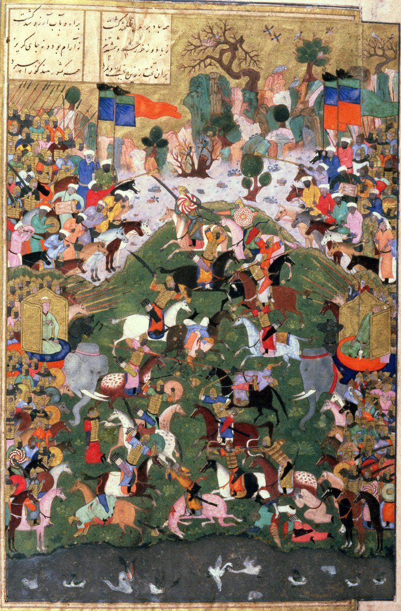Huonekalut ja erilaiset esineet 1100- ja 1300-luvuilta tekijältä Persian School