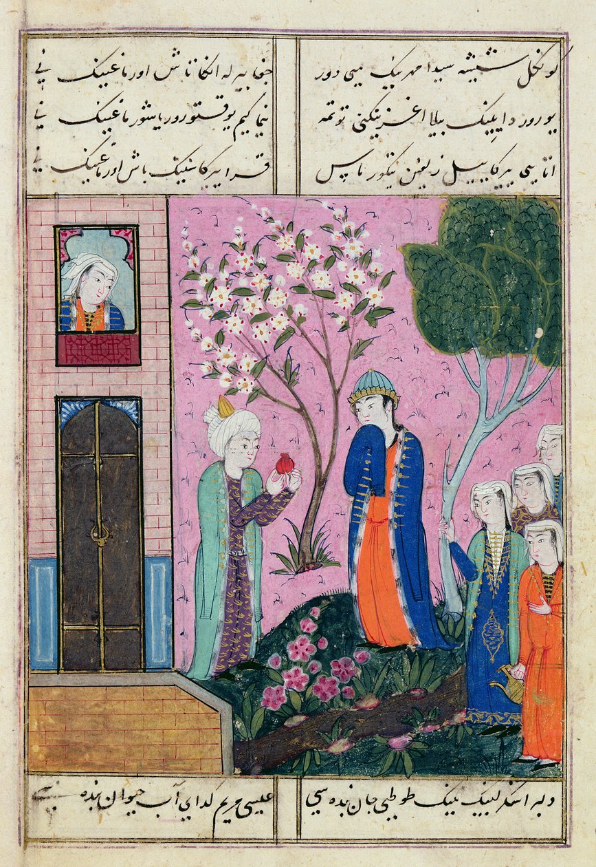 "Kuningas jättää jäähyväiset", runo Shirazin alueelta, n. 1470-1490 (guassi, lehtikulta ja muste paperilla) tekijältä Persian School